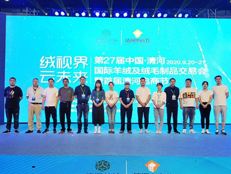 20201209140115 KU酷游官网-相信品牌力量