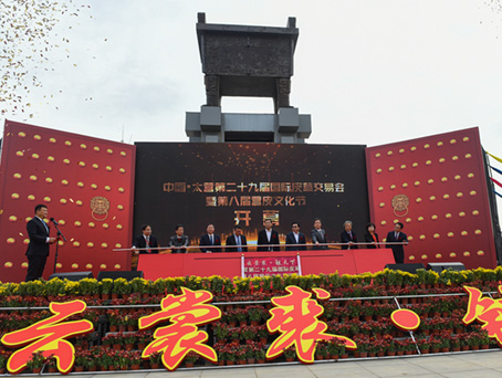 20201209144950 KU酷游官网-相信品牌力量