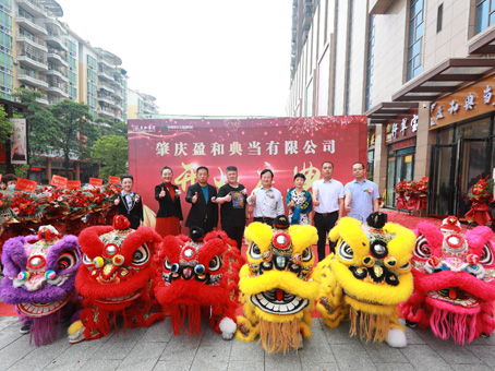 20210427180928 KU酷游官网-相信品牌力量