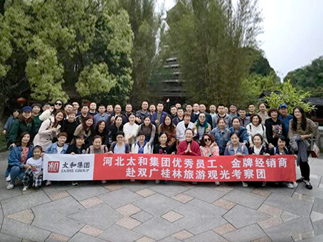 20210604172004 KU酷游官网-相信品牌力量