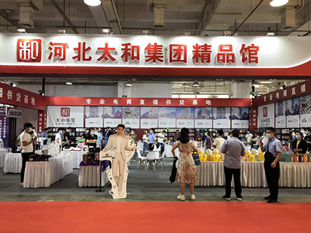 20210625143539 KU酷游官网-相信品牌力量
