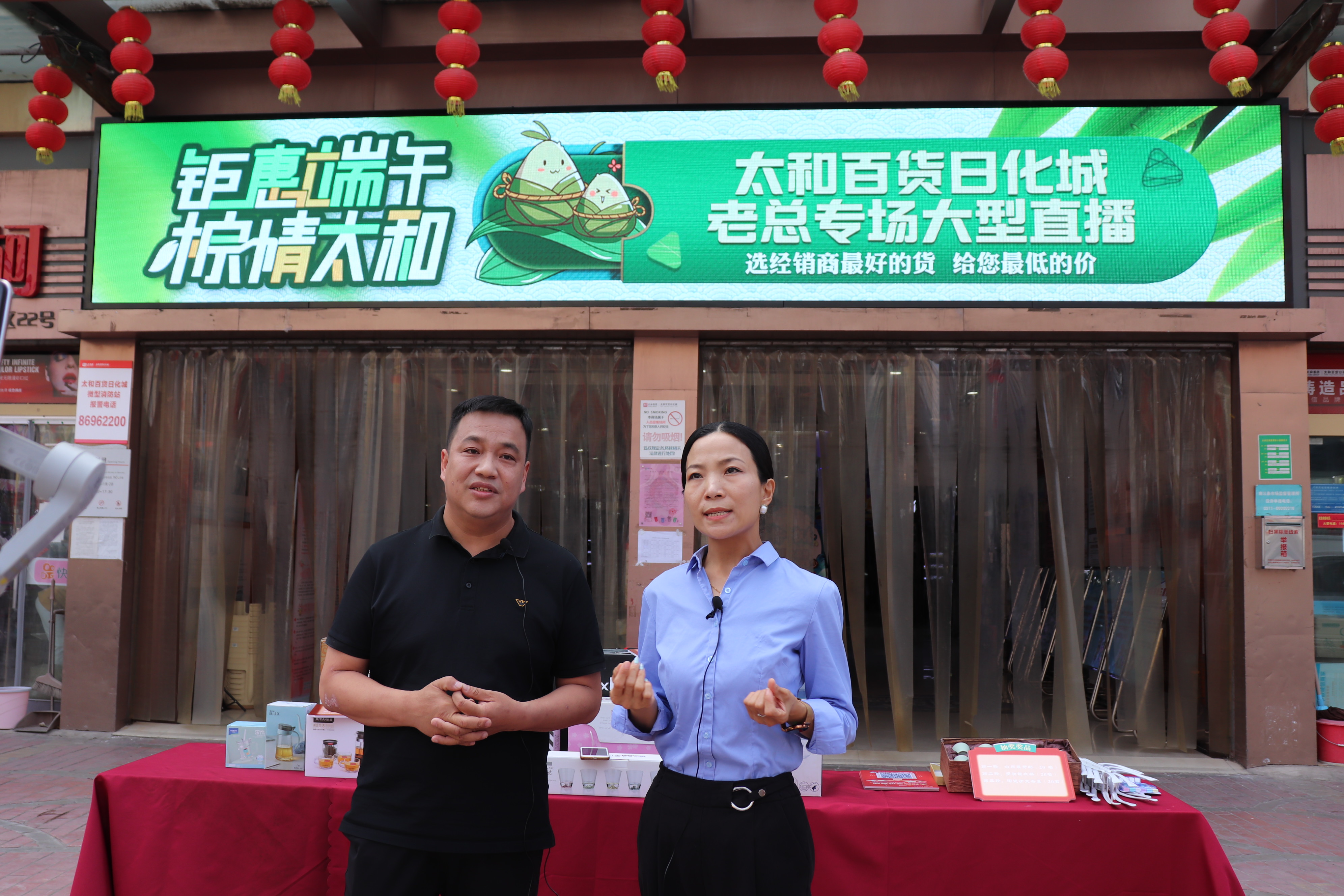 20210629084234 KU酷游官网-相信品牌力量