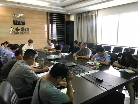 20210831095555 KU酷游官网-相信品牌力量