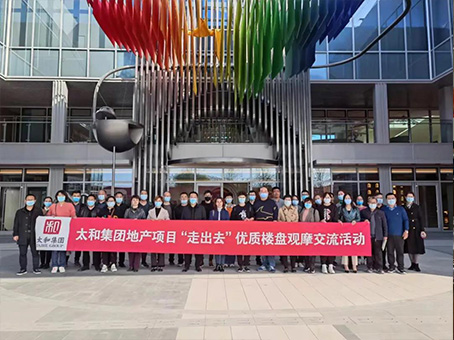 20211026095504 KU酷游官网-相信品牌力量
