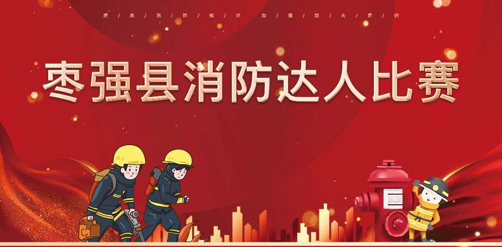 20211108085538 KU酷游官网-相信品牌力量
