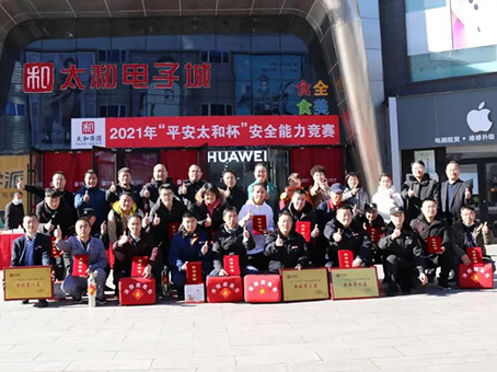 20211202085519 KU酷游官网-相信品牌力量