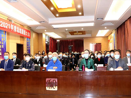 20220119145025 KU酷游官网-相信品牌力量