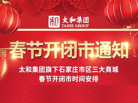 20220126090644 KU酷游官网-相信品牌力量
