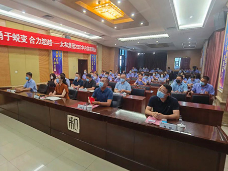 KU酷游官网-相信品牌力量