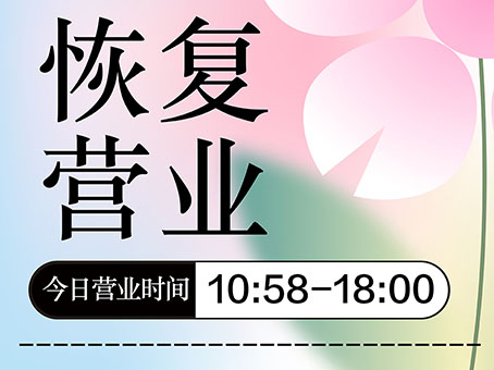 KU酷游官网-相信品牌力量