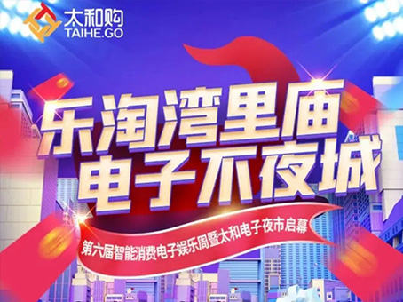 KU酷游官网-相信品牌力量
