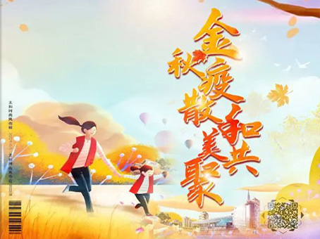 KU酷游官网-相信品牌力量