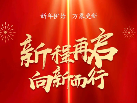 KU酷游官网-相信品牌力量