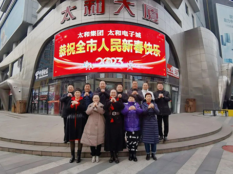 KU酷游官网-相信品牌力量