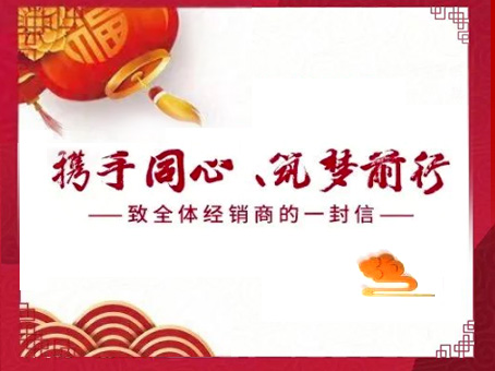 KU酷游官网-相信品牌力量