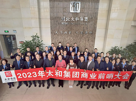 KU酷游官网-相信品牌力量