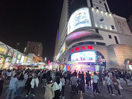 20230930162615 KU酷游官网-相信品牌力量