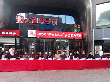 20231117102332 KU酷游官网-相信品牌力量