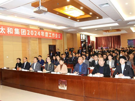 20240312095312 KU酷游官网-相信品牌力量