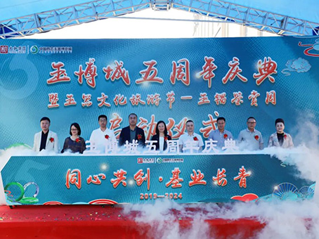 20240601101520 KU酷游官网-相信品牌力量
