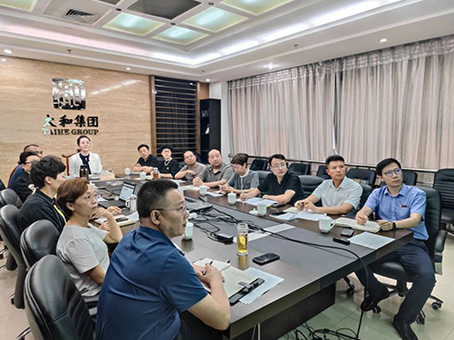 20240601104925 KU酷游官网-相信品牌力量