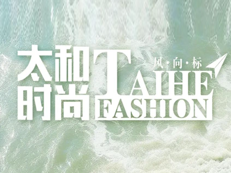 20240702171401 KU酷游官网-相信品牌力量