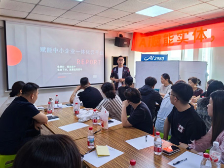 紧跟AI新趋向，赋能实体商户短视频与流量得救