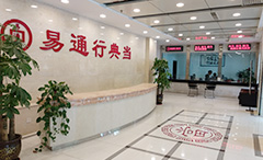 KU酷游官网-相信品牌力量